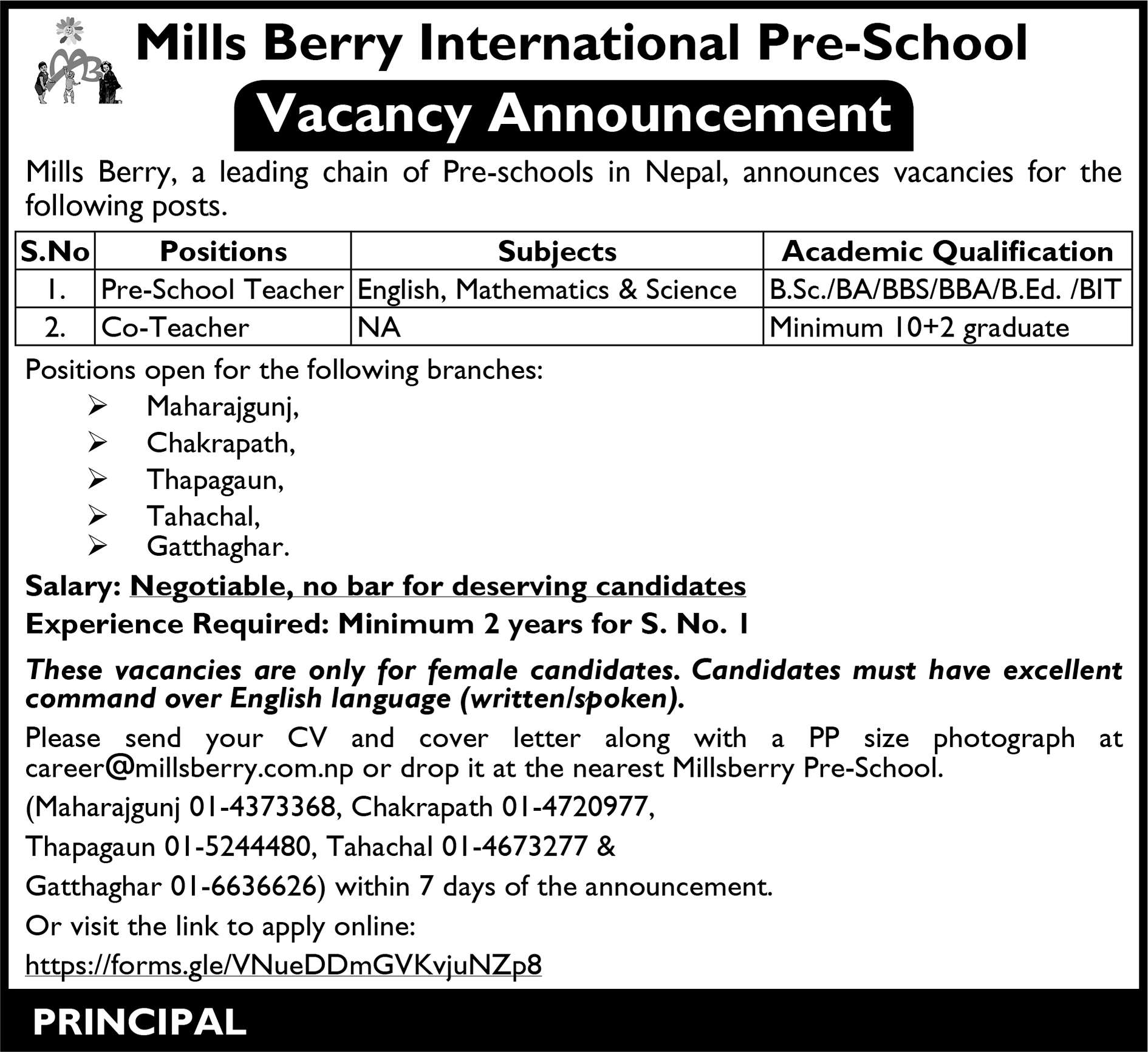 mills berry announces vacancy