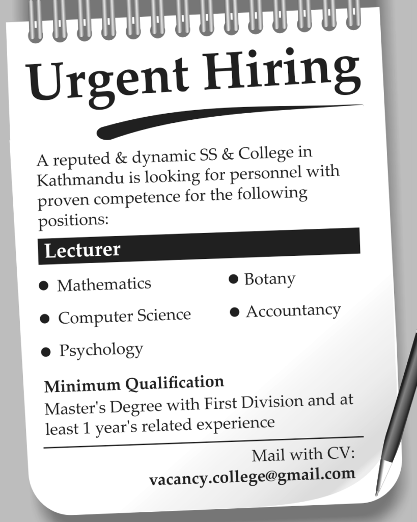 urgent hiring in college