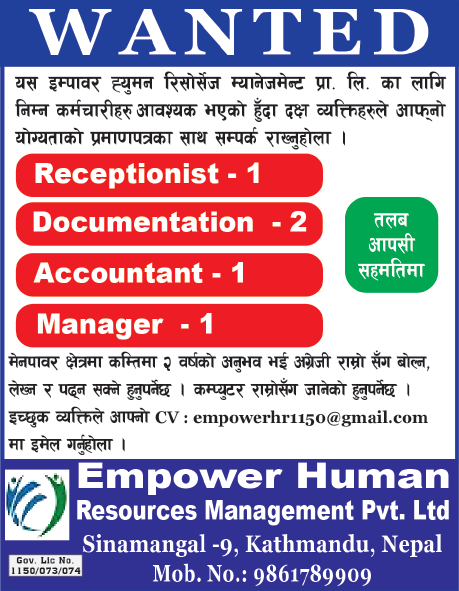 vacancy at Empower Human Resources Management Pvt.Ltd