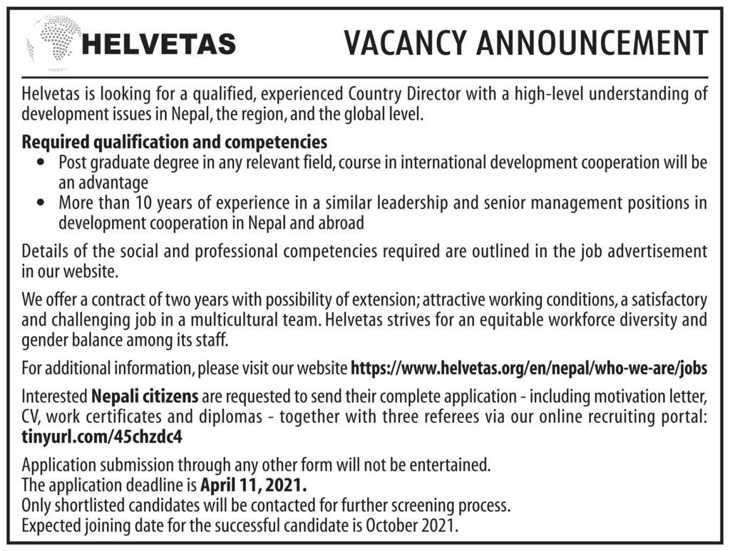 Vacancy announcement at helvetas