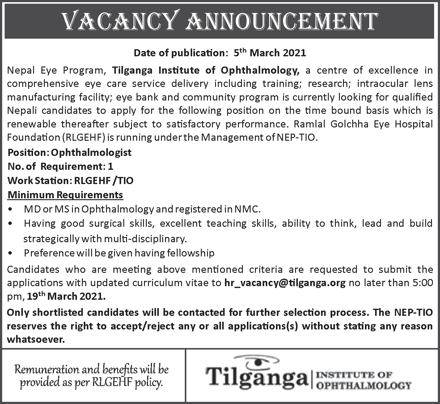 vacancy at Tilganga Institute of Ophthalmology
