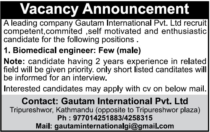 vacancy at gautam international pvt ltd