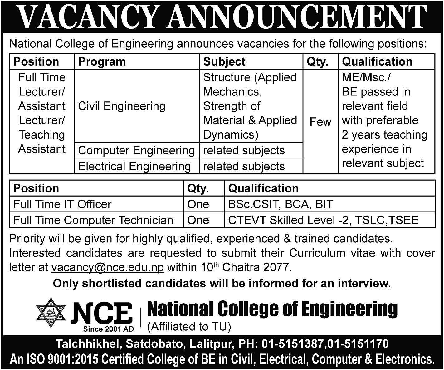 national college of engineering