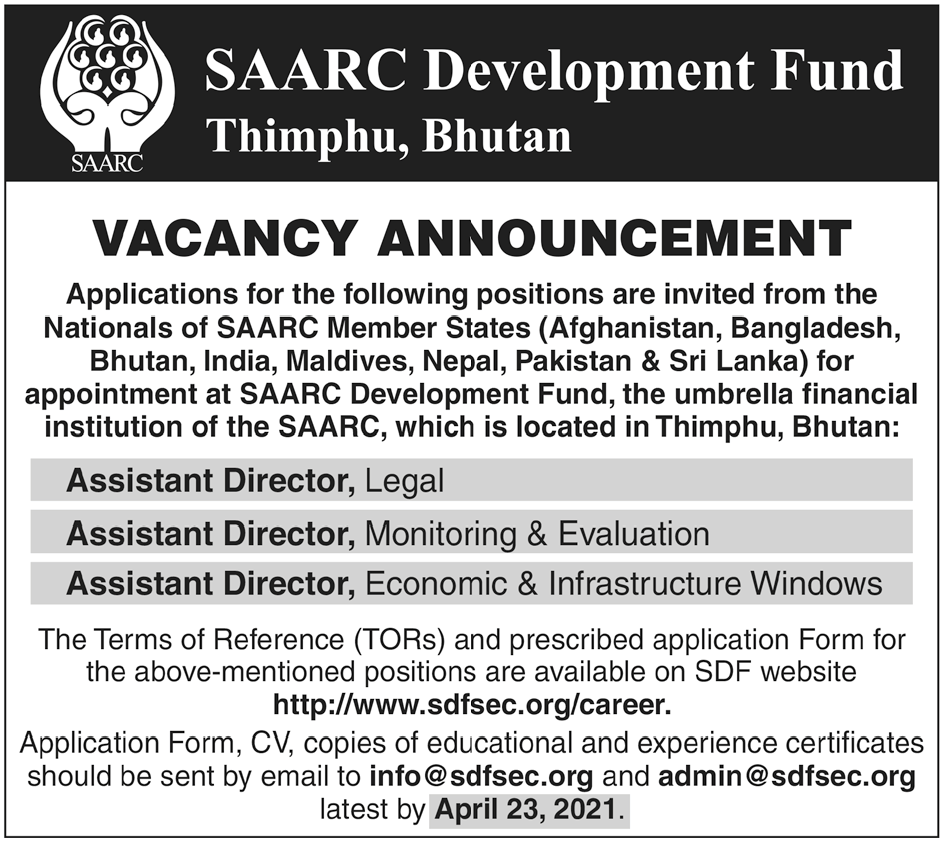 saarc development fund thimphu bhutan