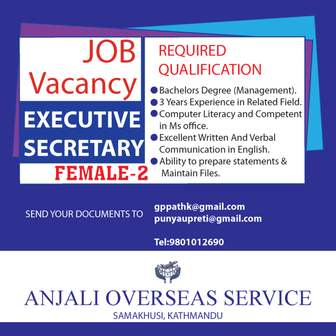 job vacancy at anjali overseas