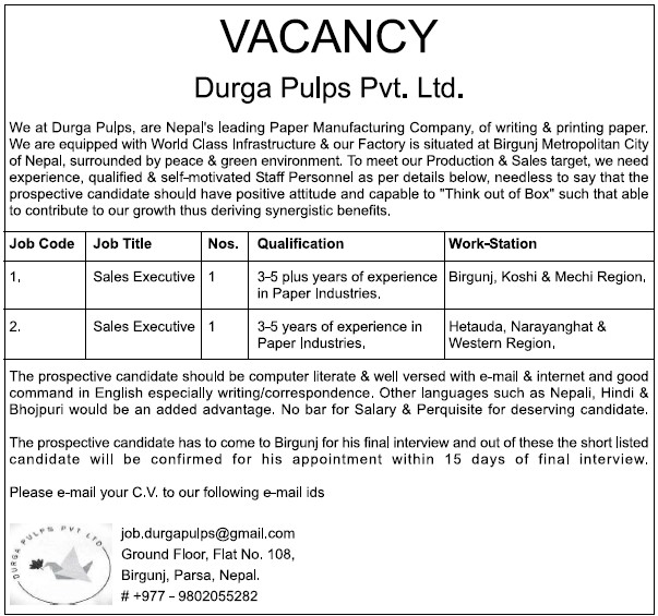 vacancy at Durga Pulps pvt ltd