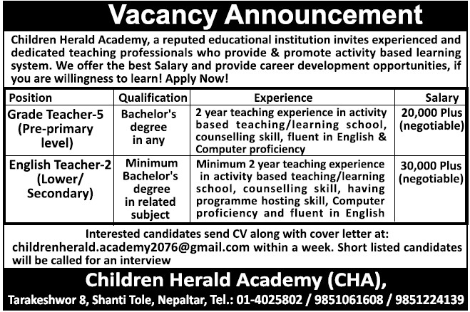vacancy at children herald academy