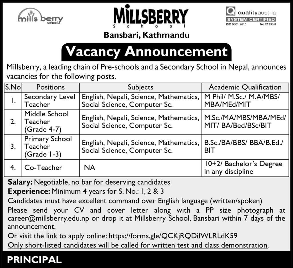 MILLSBERRY School announces vacancies