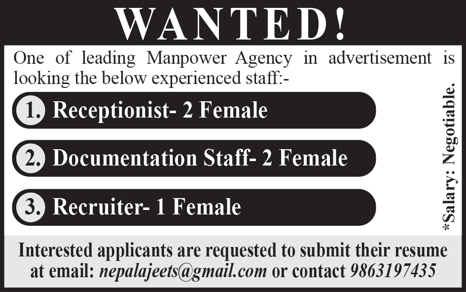 manpower agency