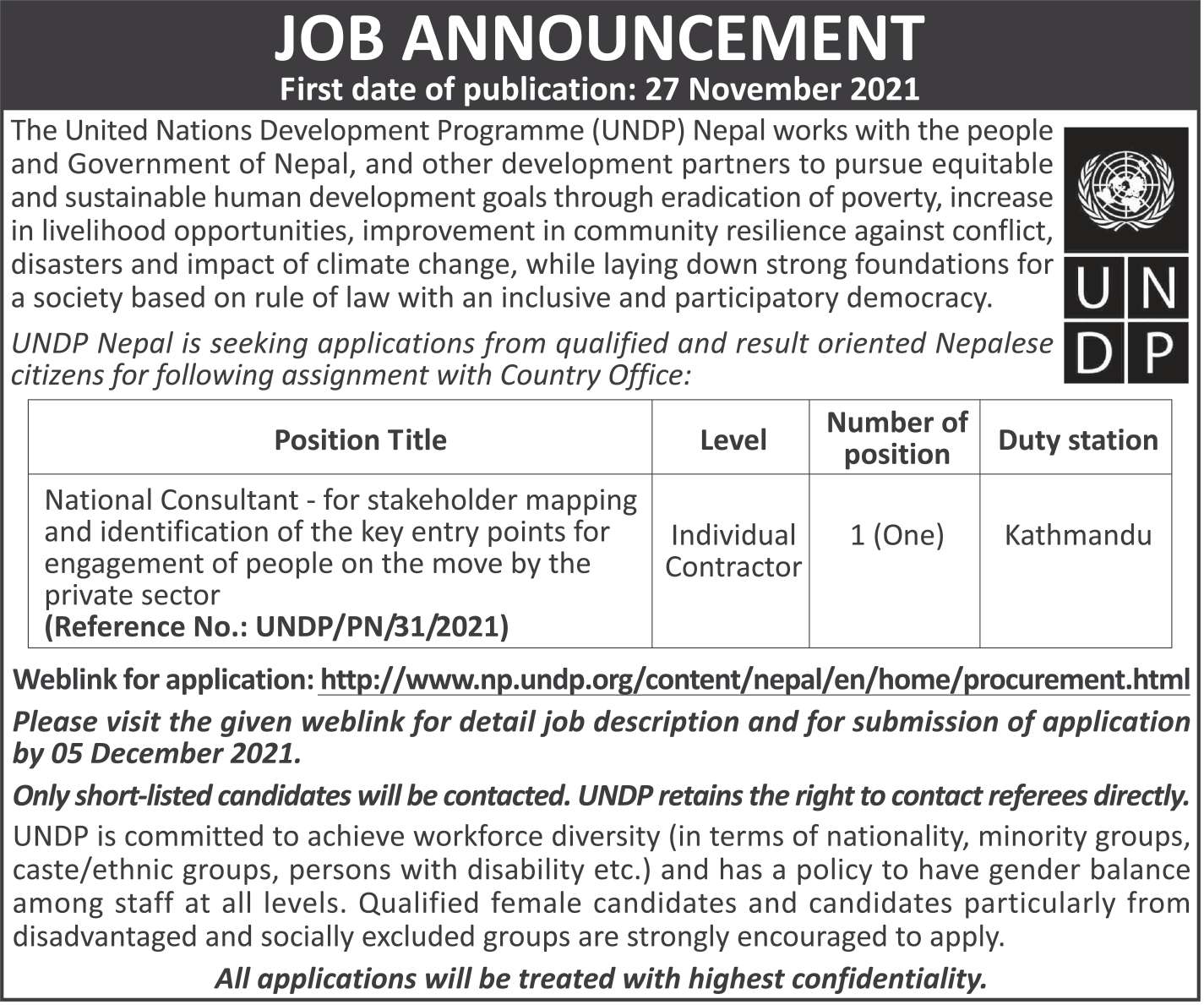 UNDP nepal seeking appicants